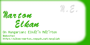 marton elkan business card